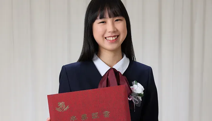 入学・卒業